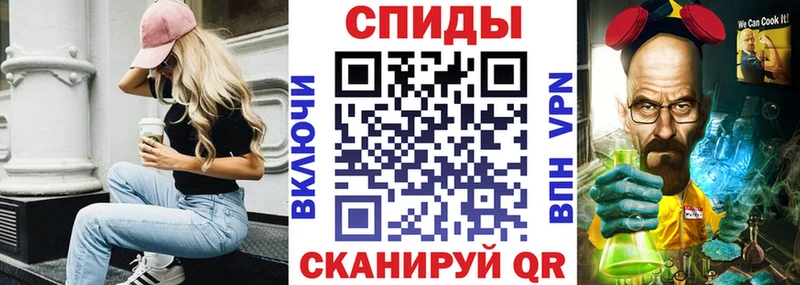 Amphetamine 97%  купить   Гаджиево 