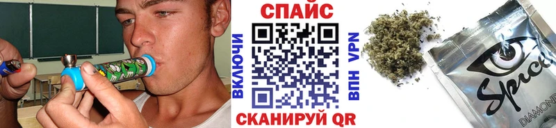 Бутират BDO 33% Гаджиево