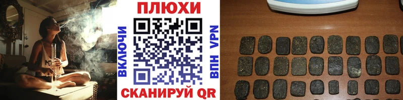 ГАШ 40% ТГК Гаджиево
