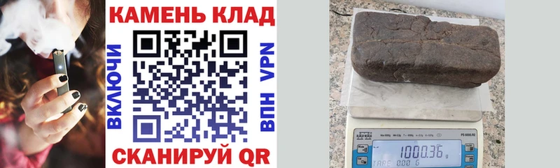 ГАШ 40% ТГК  omg ссылка  Гаджиево 