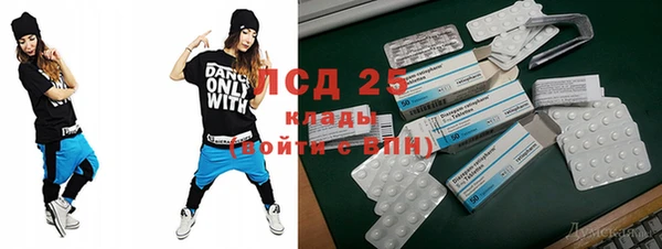 Альфа ПВП Алексин