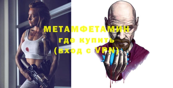 Альфа ПВП Алексин