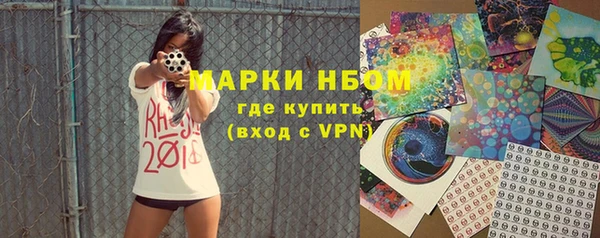 гашиш Алзамай
