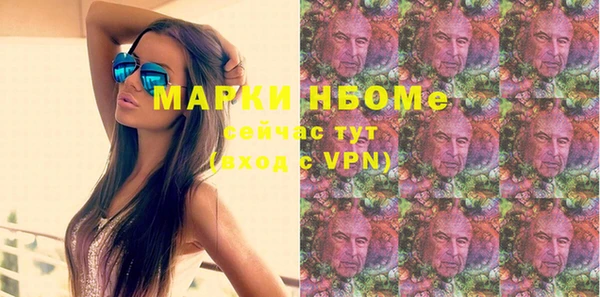 гашиш Алзамай