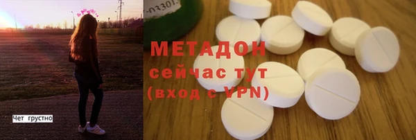 гашиш Алзамай