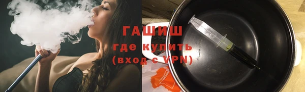 гашиш Алзамай