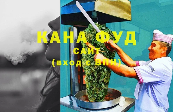 гашиш Алзамай