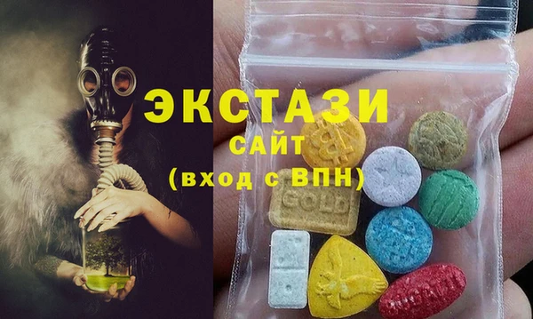 Альфа ПВП Алексин
