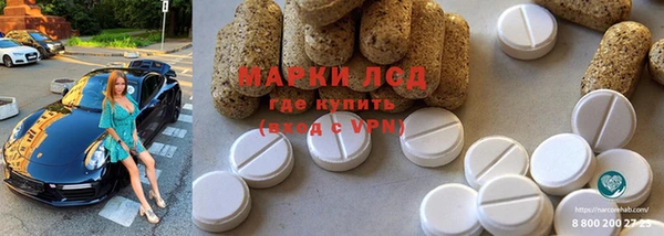 Альфа ПВП Алексин