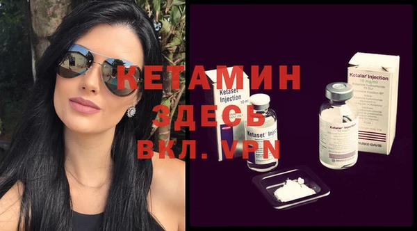 Альфа ПВП Алексин