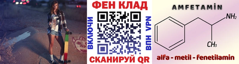kraken маркетплейс  цены наркотик  Гаджиево  МЕТАМФЕТАМИН Декстрометамфетамин 99.9% 